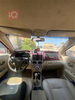 Chery Fulwin 2